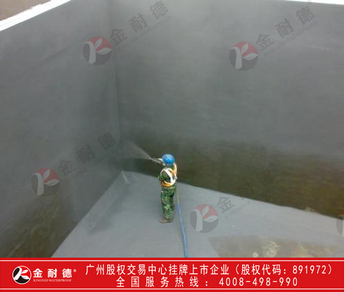 防水卷材：建筑防水材料的一種重要形式
